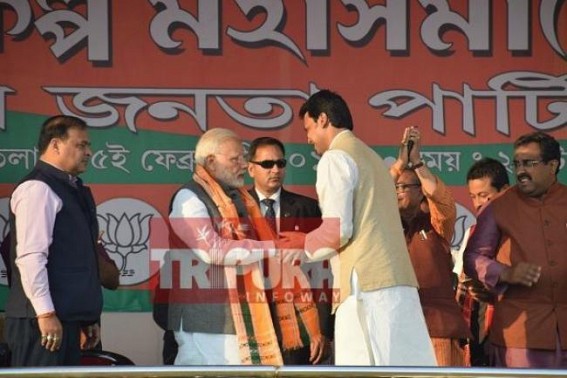 Tripura's Historical Day ! Biplab Deb led BJP to form first BJP Govt in Tripura : Manik Sarkar to attend oath taking ceremony Tripura's Historical Day ! Biplab Deb led BJP to form first BJP Govt in Tripura : Manik Sarkar to attend oath taking ceremony